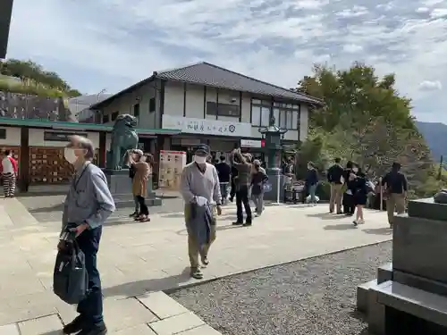 常陸国出雲大社(茨城県)
