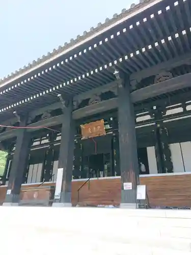 久遠寺の本殿・本堂