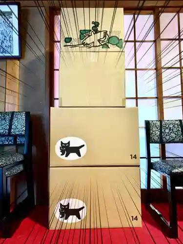 常真寺(千葉県)