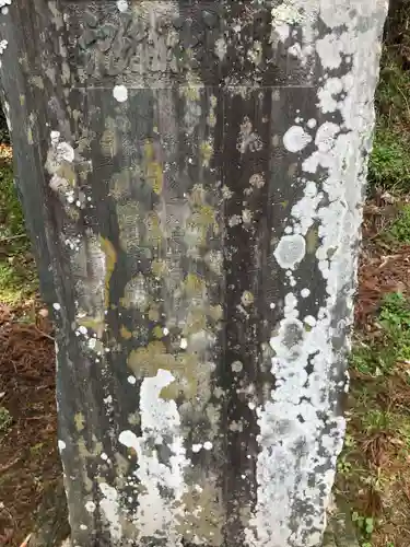 神明神社のその他建物