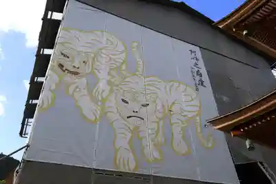 善峯寺(京都府)