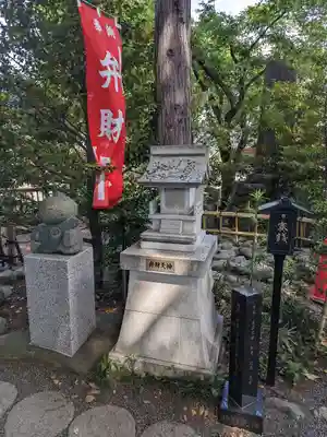 亀ケ池八幡宮(神奈川県)
