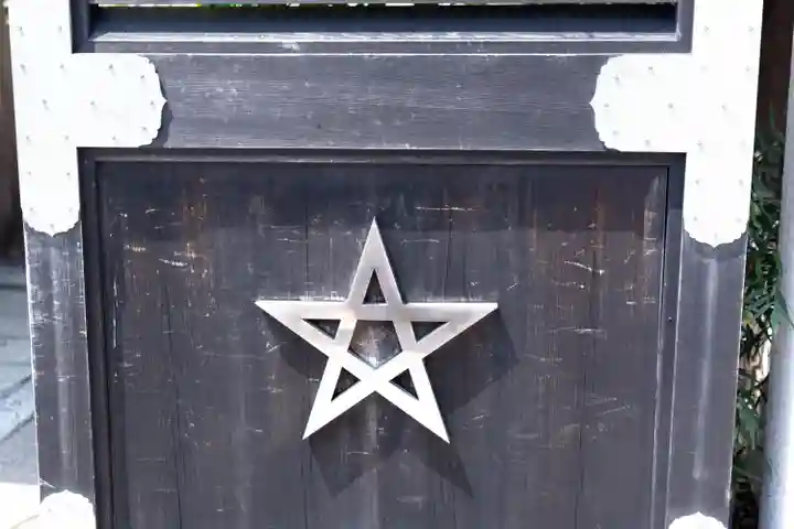 晴明神社(京都府)