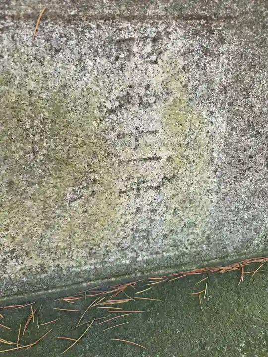 八坂神社(葛生町)(栃木県)