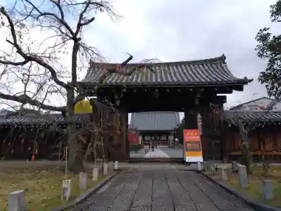 妙覺寺（妙覚寺）(京都府)
