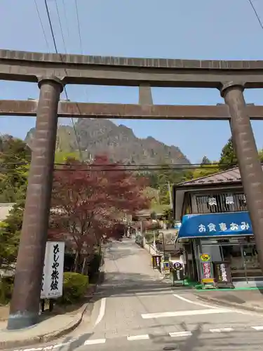 妙義神社(群馬県)