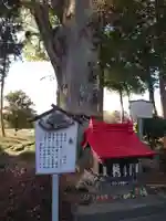 薬師寺八幡宮のその他建物