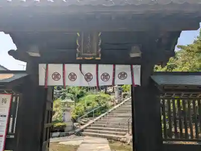備後護國神社(広島県)