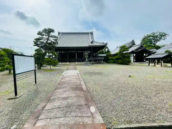 唯念寺(滋賀県)