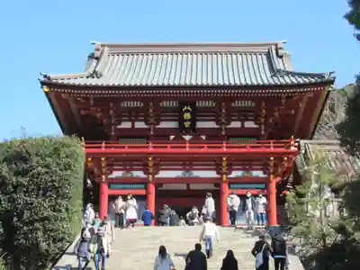 鶴岡八幡宮の山門・神門
