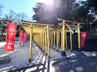 ほしいも神社(茨城県)