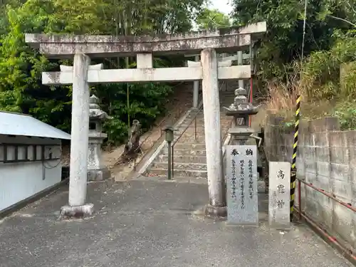 大祁於賀美神社(大阪府)