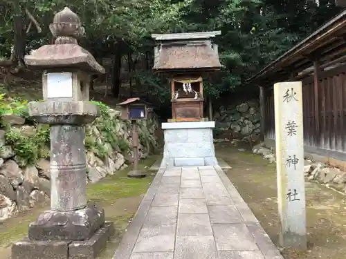 手力雄神社の末社