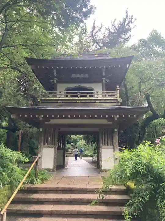 浄智寺(神奈川県)