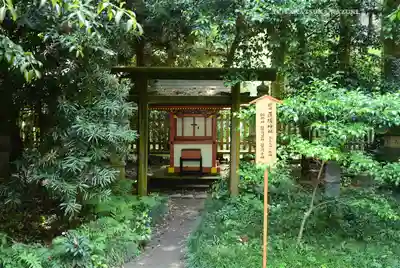 香取神宮(千葉県)