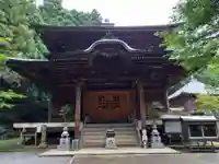 三角寺(愛媛県)