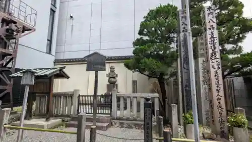 本能寺(京都府)