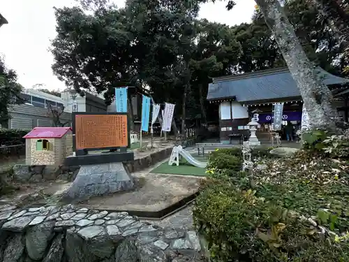 王子神社(徳島県)