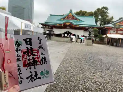 日枝神社のその他建物