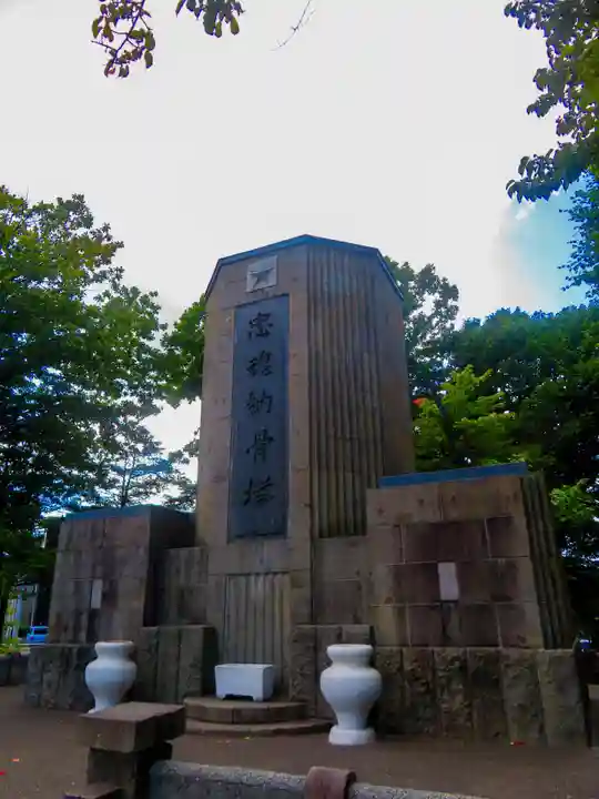 月寒神社(北海道)