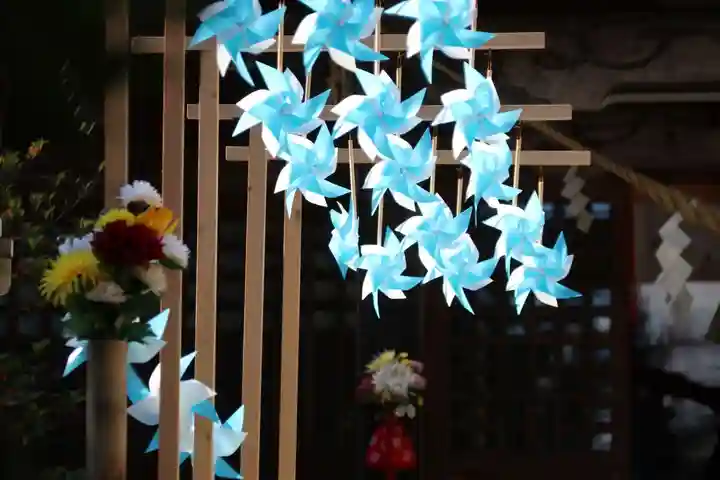 滑川神社 - 仕事と子どもの守り神の授与品その他