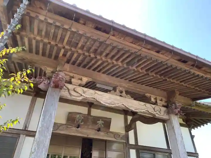 本寿院の本殿・本堂