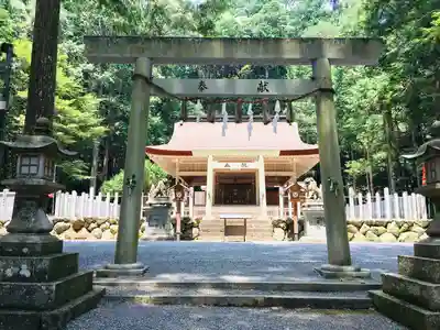 丹生神社(三重県)