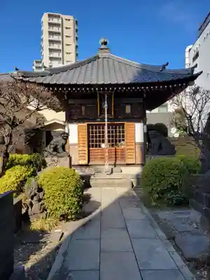 南谷寺(東京都)