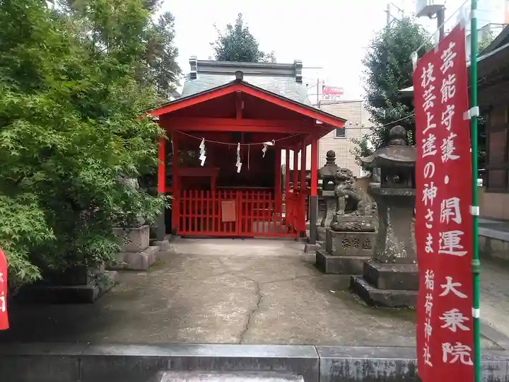 久留米宗社 日吉神社のその他建物