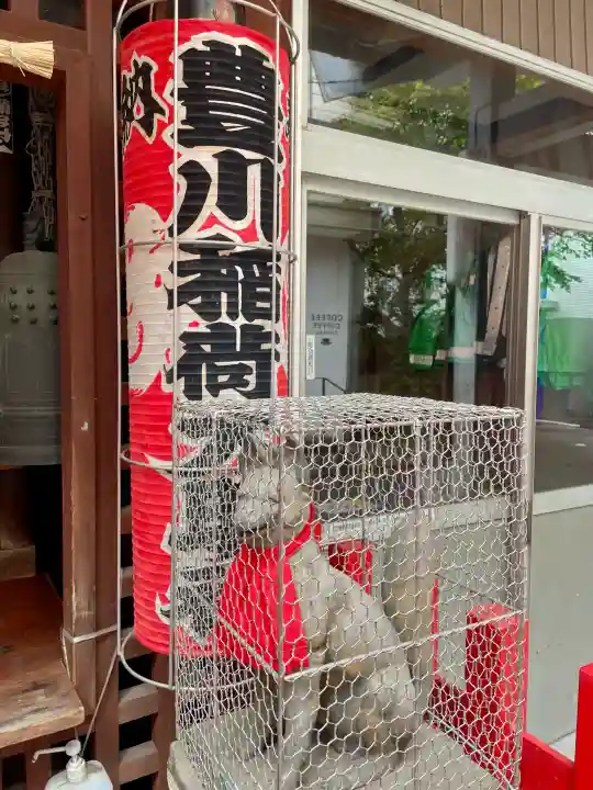 桃園稲荷(東京都)
