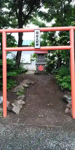 弘永寺の鳥居