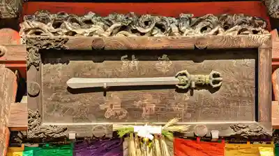 成田山新勝寺の芸術