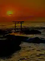 大洗磯前神社(茨城県)