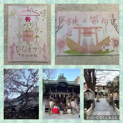 小野照崎神社(東京都)