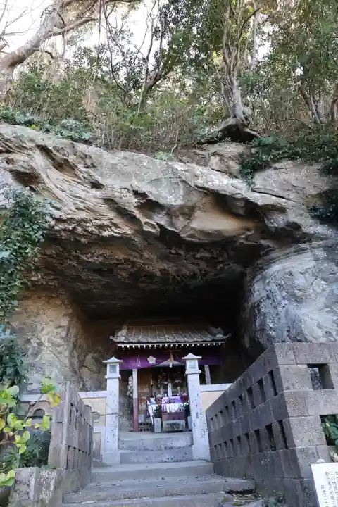 妙法山養老寺(千葉県)