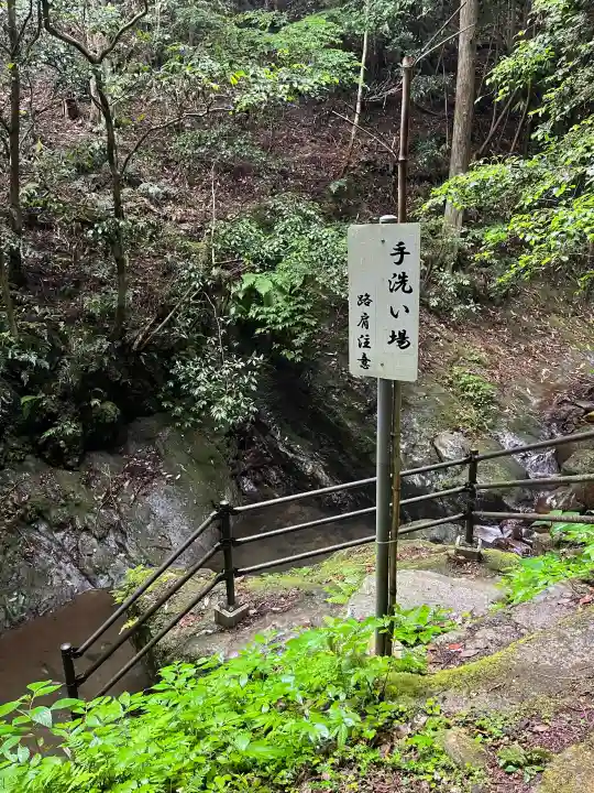 韓竈神社の{uncategorized: "未分類", other: "その他", undefined: "問題あり", building: "その他建物", grave: "お墓", sacred_gate: "鳥居", guardian: "狛犬", statue: "像", buddha: "仏像", history: "歴史", nature: "自然", garden: "庭園", animal: "動物", pagoda: "塔", temizu: "手水舎", mountain_gate: "山門・神門", sanctuary: "本殿・本堂", subordinate: "末社・摂社", art: "芸術", scenery: "景色", jizo: "地蔵", ema: "絵馬", goshuin: "御朱印", omikuji: "おみくじ", items: "授与品その他", amulet: "お守り", goshuincho: "御朱印帳", eats: "食事", festival: "お祭り", votive_dance: "神楽", shichigosan: "七五三参", wedding: "結婚式", experience: "体験その他", initially: "初詣", around: "周辺", anti_infection: "感染症対策"}