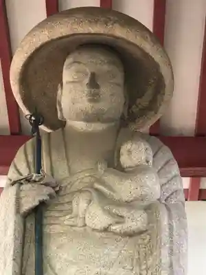 遍照院の御朱印