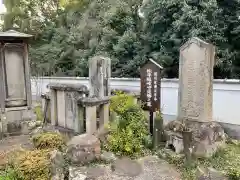 念仏寺のお墓