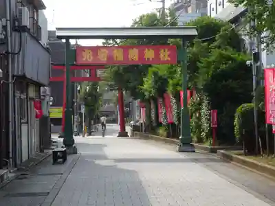 東京羽田 穴守稲荷神社のその他建物