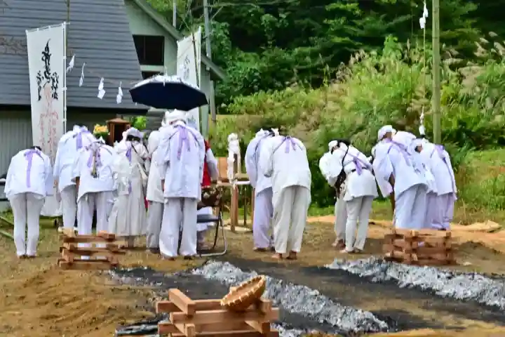 竹之高地不動社(新潟県)