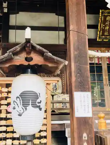 岡崎神社のその他建物