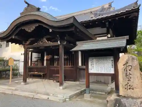 高砂神社のその他建物