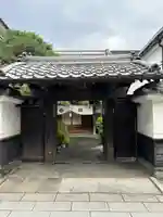 常智院の山門・神門