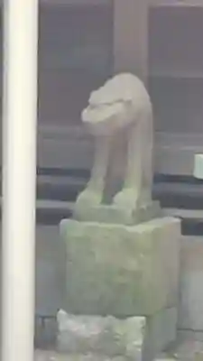 春日部八幡神社の狛犬