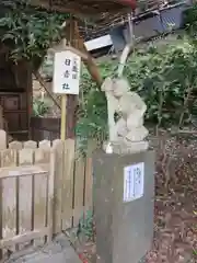 大豊神社の狛犬