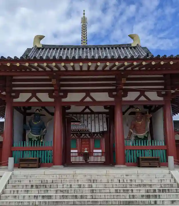 四天王寺(大阪府)