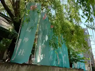 三島神社のその他建物