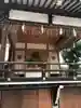 飛木稲荷神社のその他建物