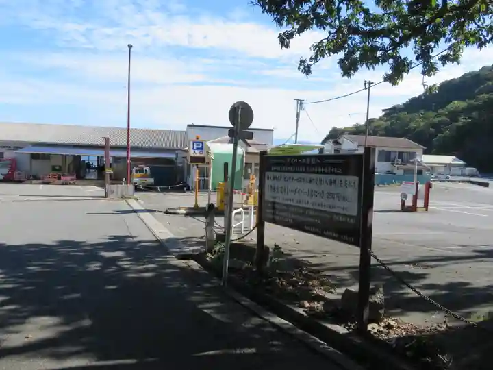 大瀬神社の周辺
