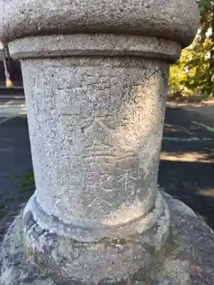 八幡神社(埼玉県)